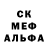 Метадон мёд Kerez Momunova