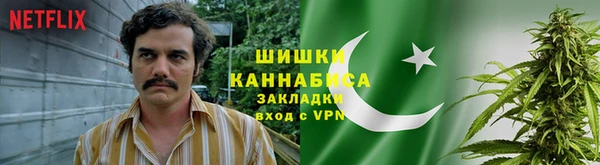 МДМА Армянск