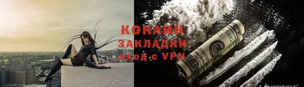 героин Дубна