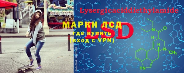 круглые Аркадак